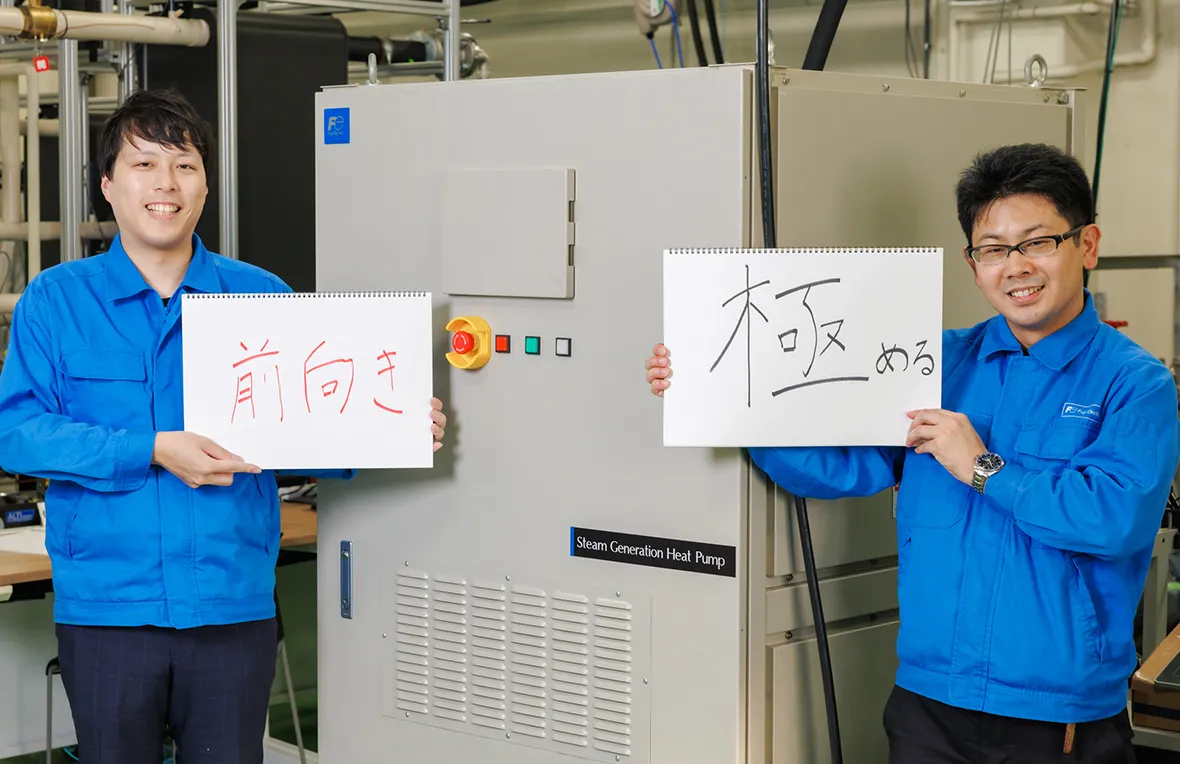 Mr. Ozeki (left) ,Nakano (right)