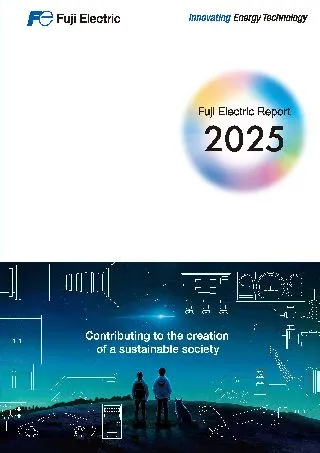 Fuji Electric Report 2025