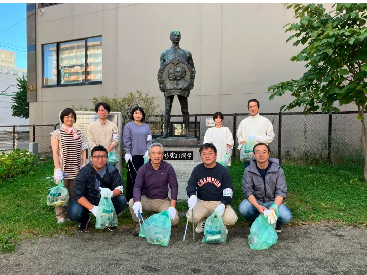 Park Cleanup Volunteer Activity
