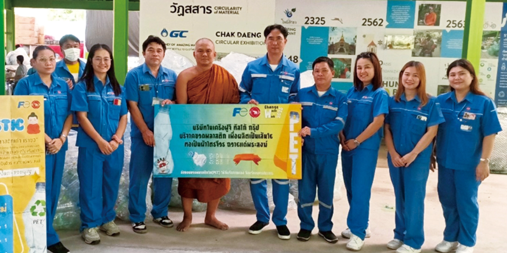 The Plastic Robes Project - Transforming Plastic Bottles into Monks&rsquo; Robes