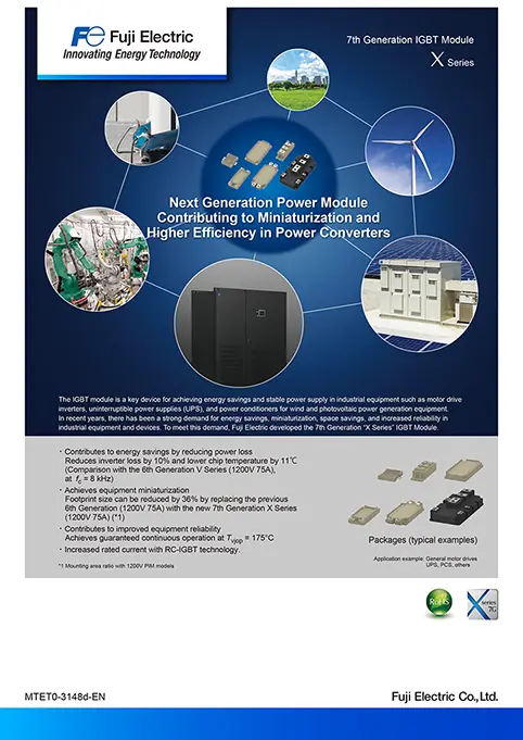7th Generation IGBT Module X Series