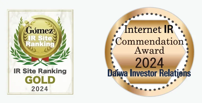 Awards for our IR site