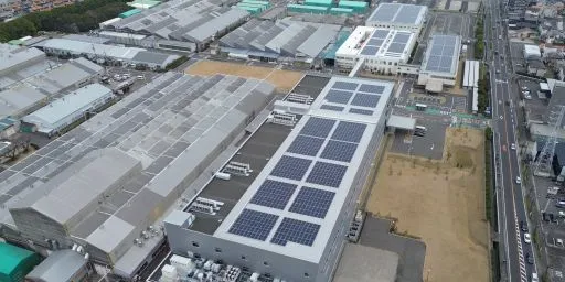 Reducing Greenhouse Gas Emissions During Production