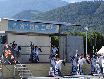 Held Our First Factory Festival!